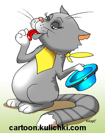 Карикатура о кошечке, которая сама мыла языком свою миску.