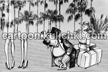 Карикатура о длинных ногах девушек на курорте. Буржуй приехал в отель в банановую страну на отдых и заглядывает на ножки девушек стройные как пальмы.
