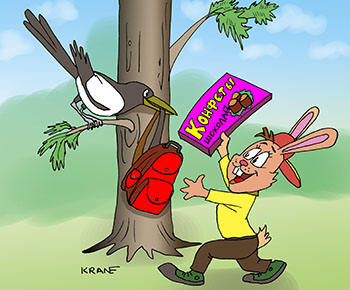 Карикатура про зайку Петю. Сорока отдает зайке Пете рюкзак в обмен на коробку шоколадных конфет