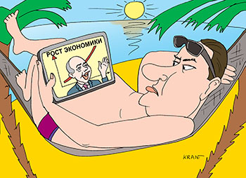 Карикатура про рост экономики. Бизнесмен на пляже в Кипре следит за экономикой в Росссии