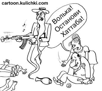 Карикатура о старике Хоттабыче. Хоттабыч терроризирует всю страну. А Волька пьяный и не может его остановить.