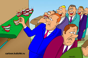 Карикатура про кризис. Все кладут свои зубы на полку.