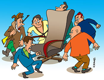 Карикатура о выборах. Кандидаты в депутаты ходят вокруг пустующего кресла с желанием занять место по сигналу как в детской игре.