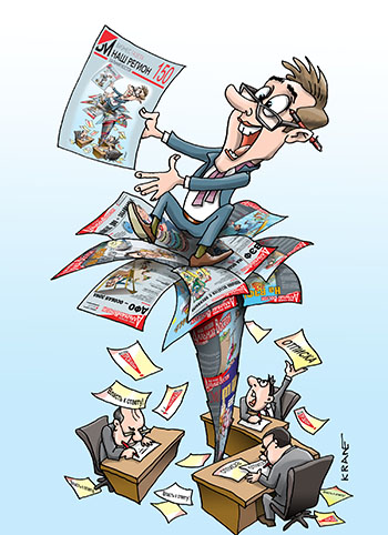 Карикатура про журналистов. Журналист кидает номера газет на чиновников