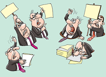 Карикатура про чиновников. Чиновники строчат запреты, препядствуют, 