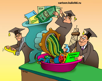 Карикатура о научных исследованиях требующих многомиллионных затрат. Ученые запихивают в мясорубку доллары и получают научные результаты в виде фарша научных знаний.