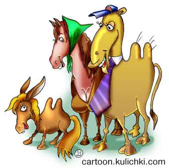 Карикатура о генах. мама лошадь и папа верблюд. Ребенок конек-горбунок.