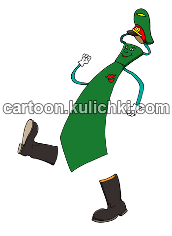 Карикатура о 23 февраля. Военный галстук цвета хаки марширует в кирзовых сапогах и фуражке.