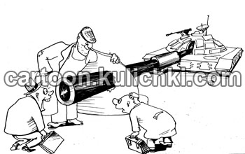 Карикатура о торговле оружием. Торговец оружием продает новейший танк из-под полы. Покупатели в ажиотаже.