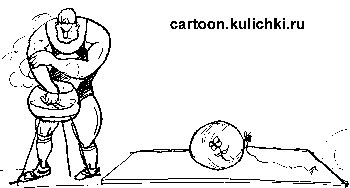 Карикатура о штангисте.  Спортсмен подошел к вазе с мелом, намеливается весь с ног до головы перед взятием веса. Вес снаряда равен воздушному шарику, но это как в цирке – со всей серьезностью.