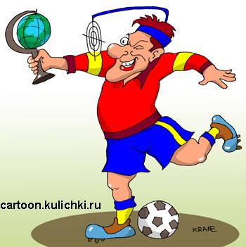 Карикатура о футболисте, который метит попасть в заграничный клуб. Пиная мяч выбирает страну с прицелом на высокие призовые. 