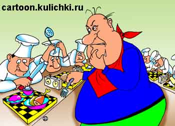 Карикатура о шахматах. Сеанс одновременной игры на нескольких столах. Вместо фигур  различные блюда. Идет большая дегустация.