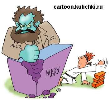 Карикатура про каратиста. Памятник Карлу Марксу с отколотым углом под кулаком. Каратист пытается повторить успех основоположника марксизма.