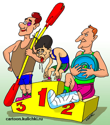 Карикатура о спорте. На пьедестале спортсмены с веслом, со штангой, а на первом месте китаец.