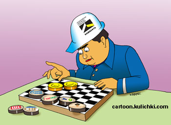 Карикатура о игре в Чапаева. Китайский нефтяник играет в шашки.