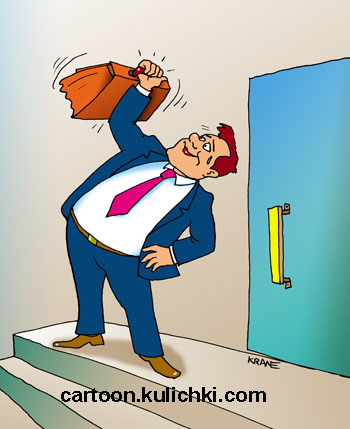 Карикатура о здоровом образе жизни. Вокаут - физкультура после работы на улице отжимает тяжелый портфель на крыльце офиса.