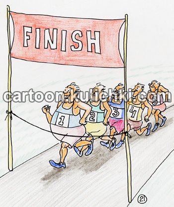 Карикатура о финише. Бегуны финишируют согласно списку по номерам на спортивных майках.